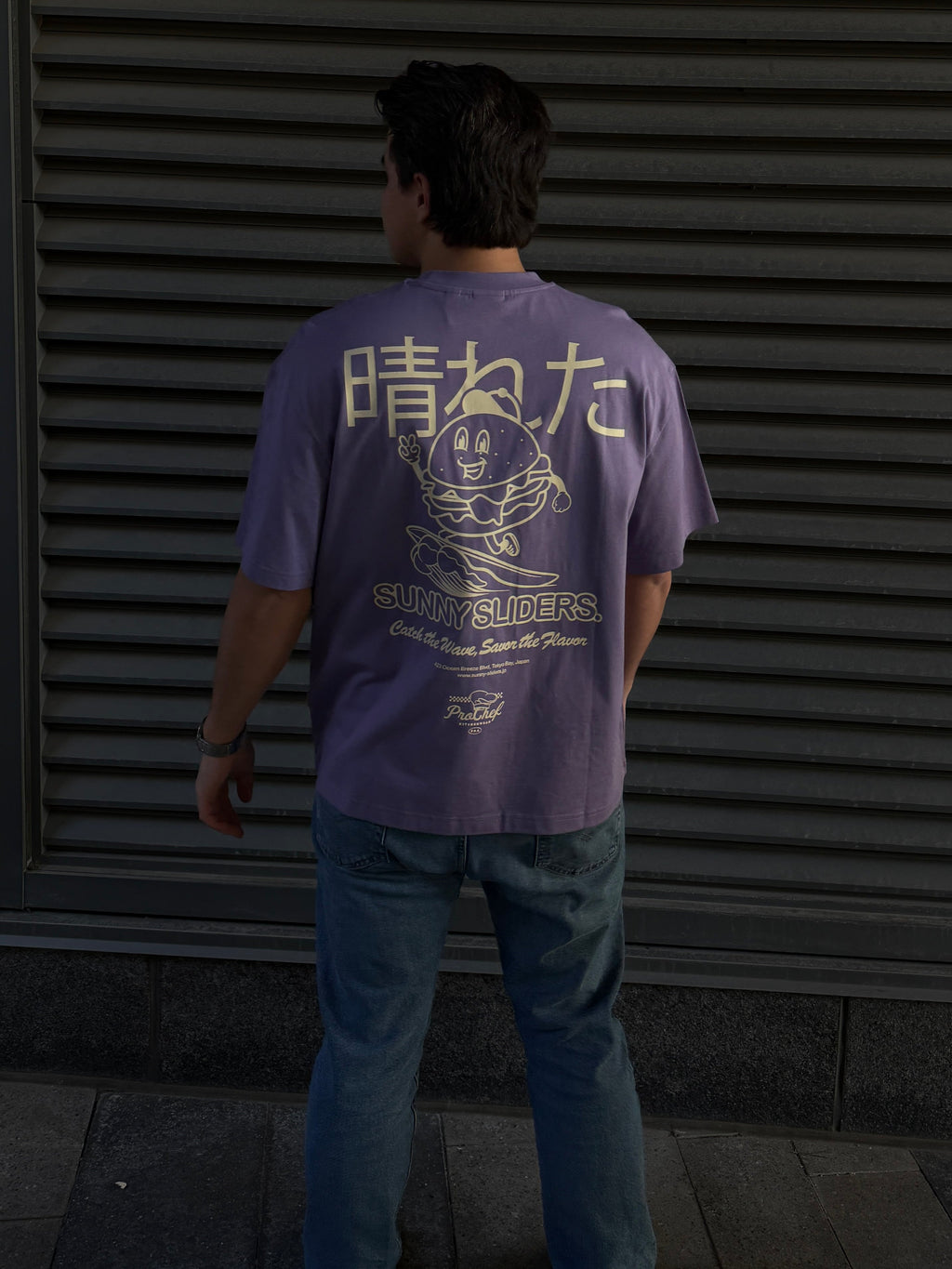 ONLY + SONS Sunny Sliders Graphic Tee