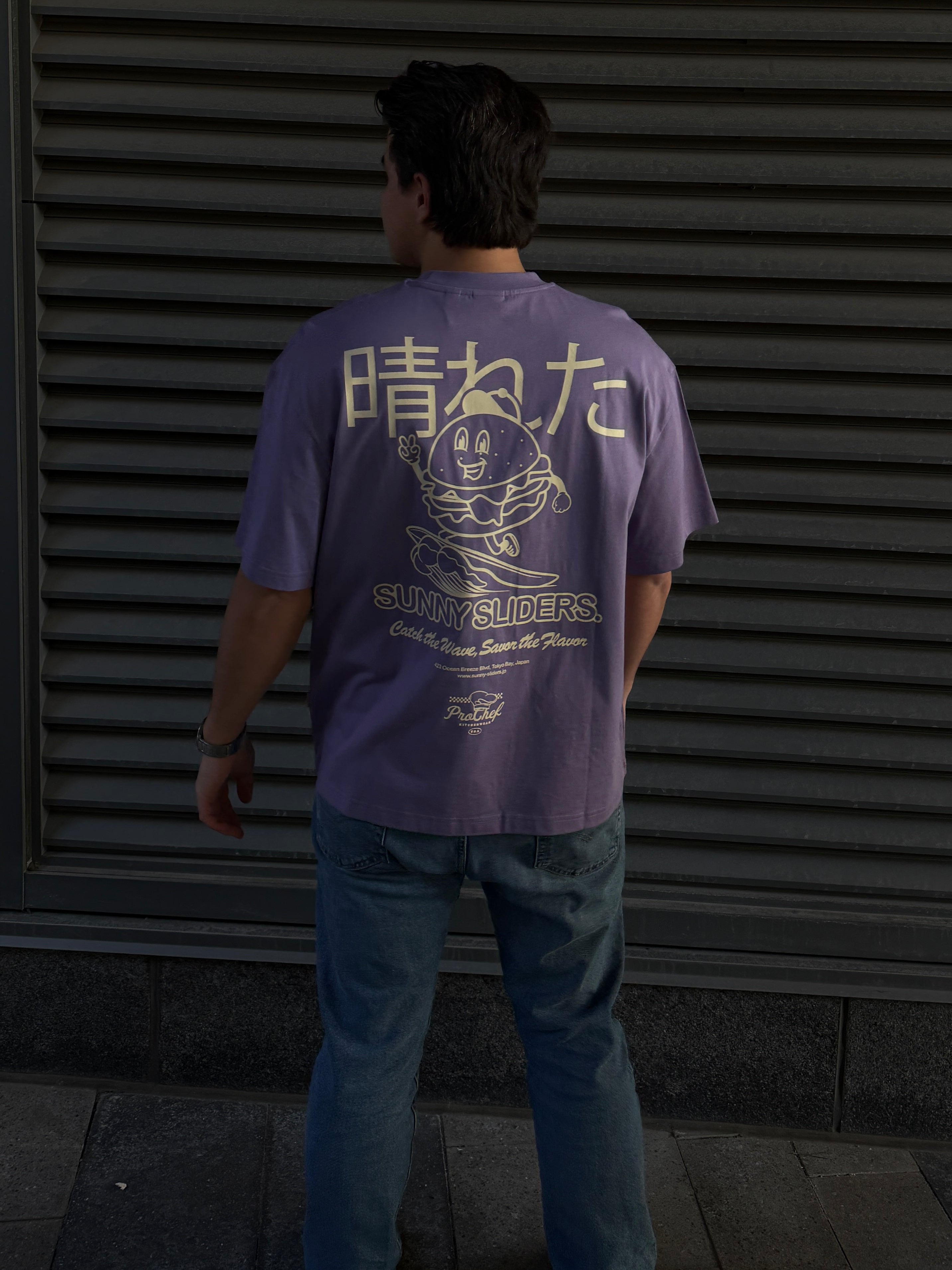 ONLY + SONS Sunny Sliders Graphic Tee